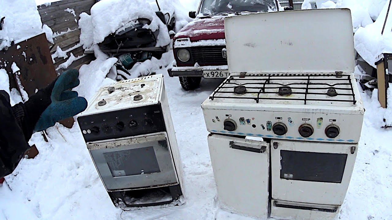Вывоз газовых плит с утилизацией в Мирном в октябре
